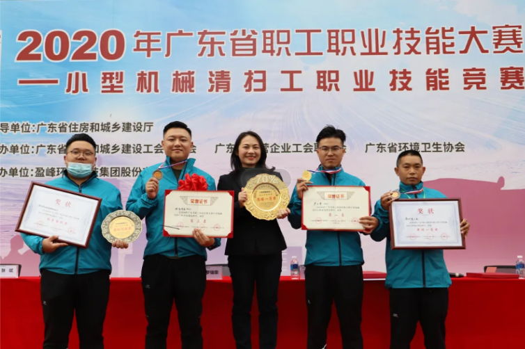 jiuyou.com九游环境助力深圳市勇夺广东省职业技能大赛双冠