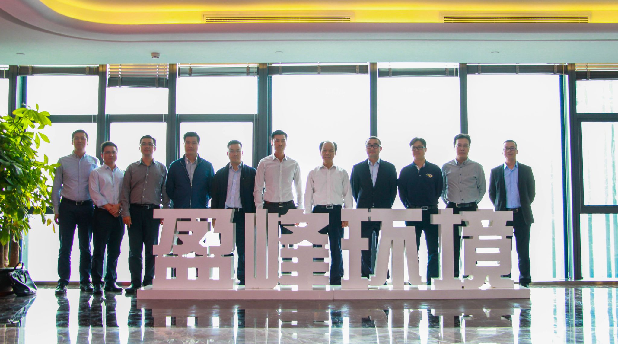 顺德区委书记郭文海一行莅临jiuyou.com九游环境参观考察