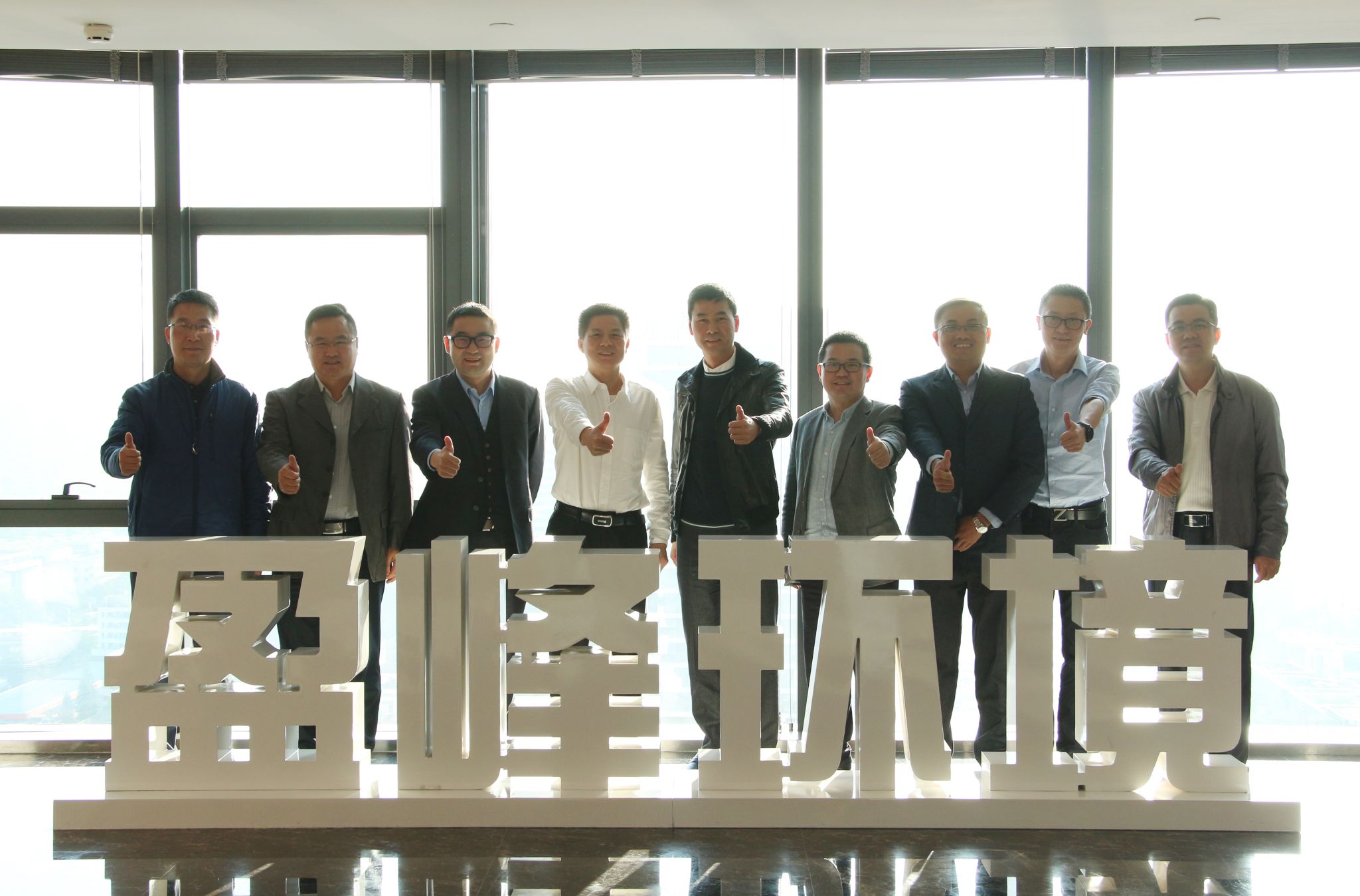 顺德区委副书记、区长彭聪恩一行莅临jiuyou.com九游环境参观指导顺德区委副书记、区长彭聪恩一行莅临jiuyou.com九游环境参观指导