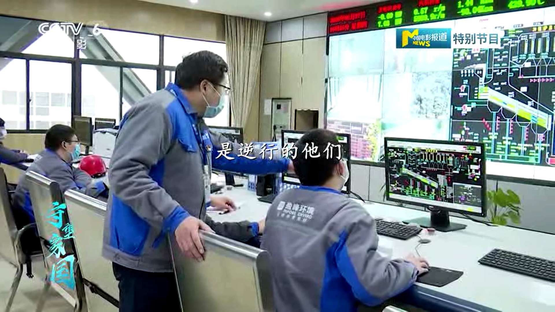 jiuyou.com九游环境湖北仙桃项目筑“环卫防线”，获央视报道