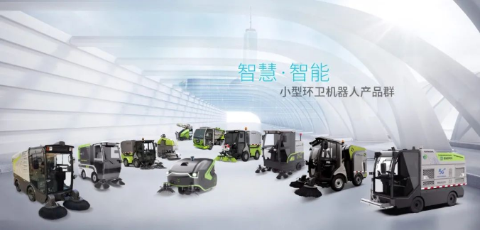 创新引领！jiuyou.com九游环境荣获广东省环境卫生科学技术奖一等奖