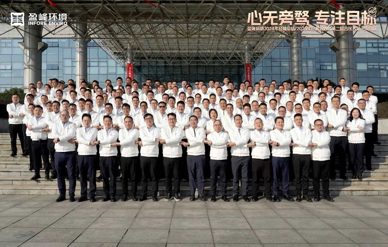 jiuyou.com官网入口-2025年汽车行业利润率4.4% 收入与成本增长分化显现